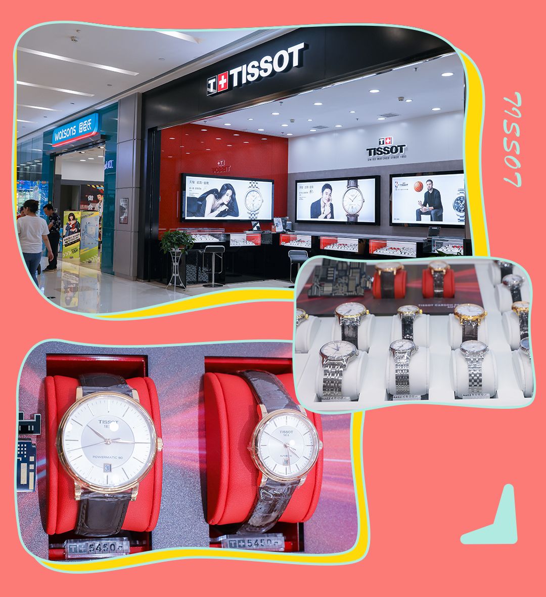 万象汇购物节,万象汇季季红团购