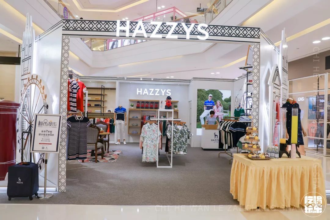 万象汇购物节,万象汇季季红团购