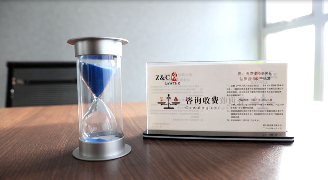 周成：周到服务，成就所托