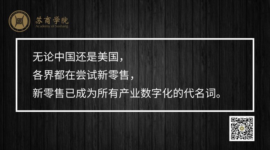 要么出众要么出局是什么意思,你要么出众要么出局经典段落