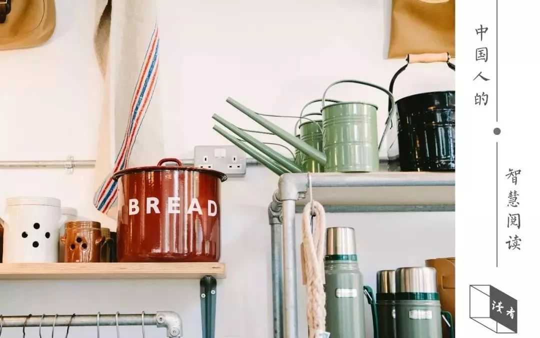 真正高级的人生,人生就是不断的做减法