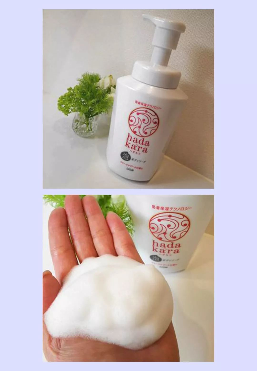 宠物洗白白沐浴露,最好用的还能美白的沐浴露