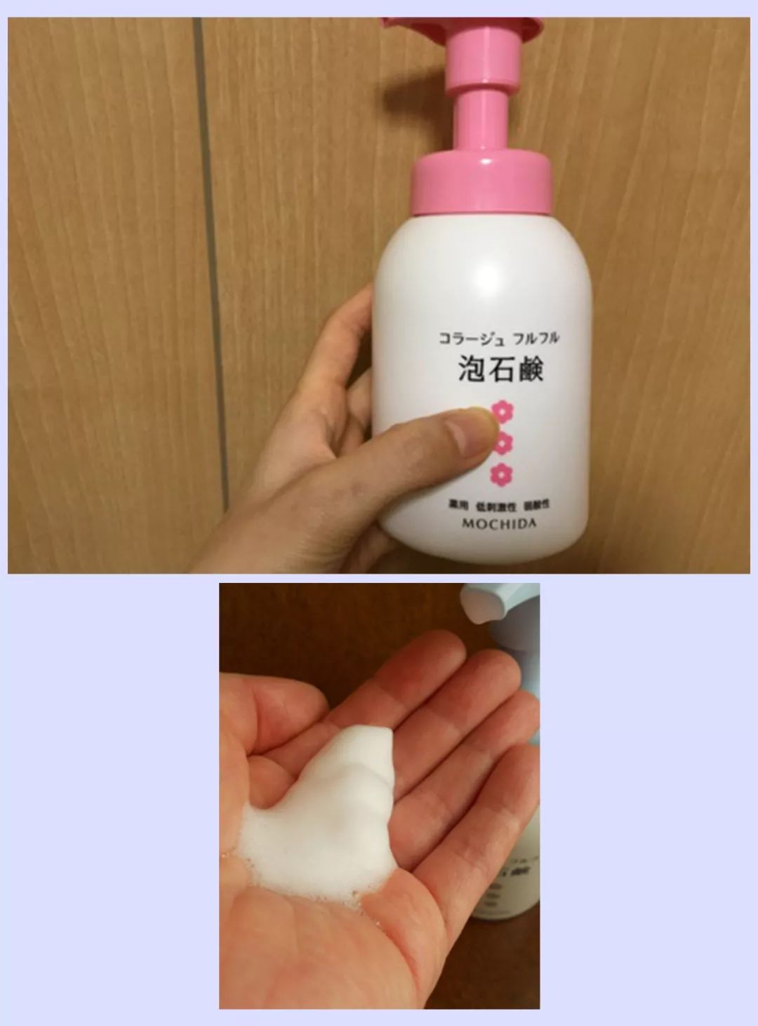 宠物洗白白沐浴露,最好用的还能美白的沐浴露