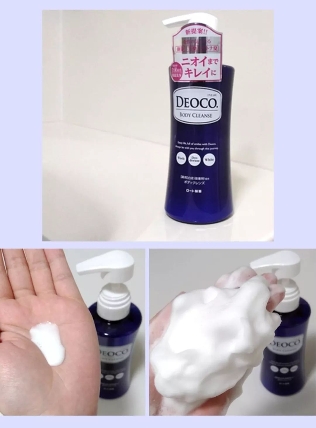 宠物洗白白沐浴露,最好用的还能美白的沐浴露