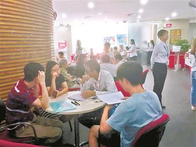 购买二手抵押房需要关注什么,二次抵押中的房子怎么买卖