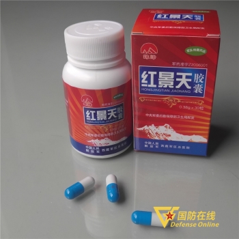 了解下！高原自我防护之必备良药和硬核手段