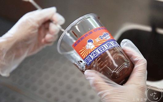 喜茶布甸波波冰,喜茶阿华田啵啵冰配方