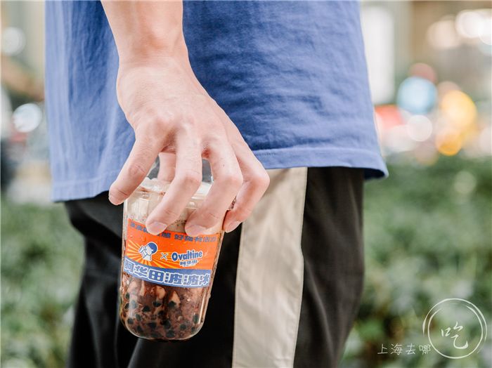 喜茶布甸波波冰,喜茶阿华田啵啵冰配方