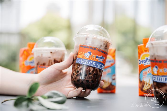 喜茶布甸波波冰,喜茶阿华田啵啵冰配方