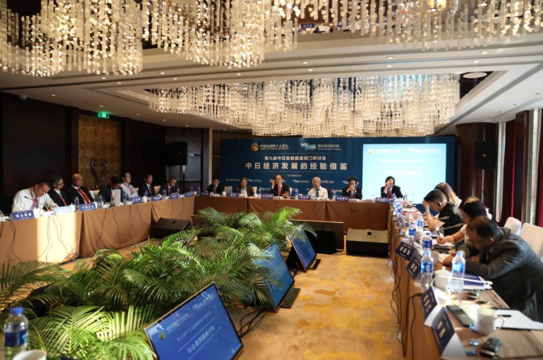 张维为浅谈中美贸易战,余永定中美贸易战