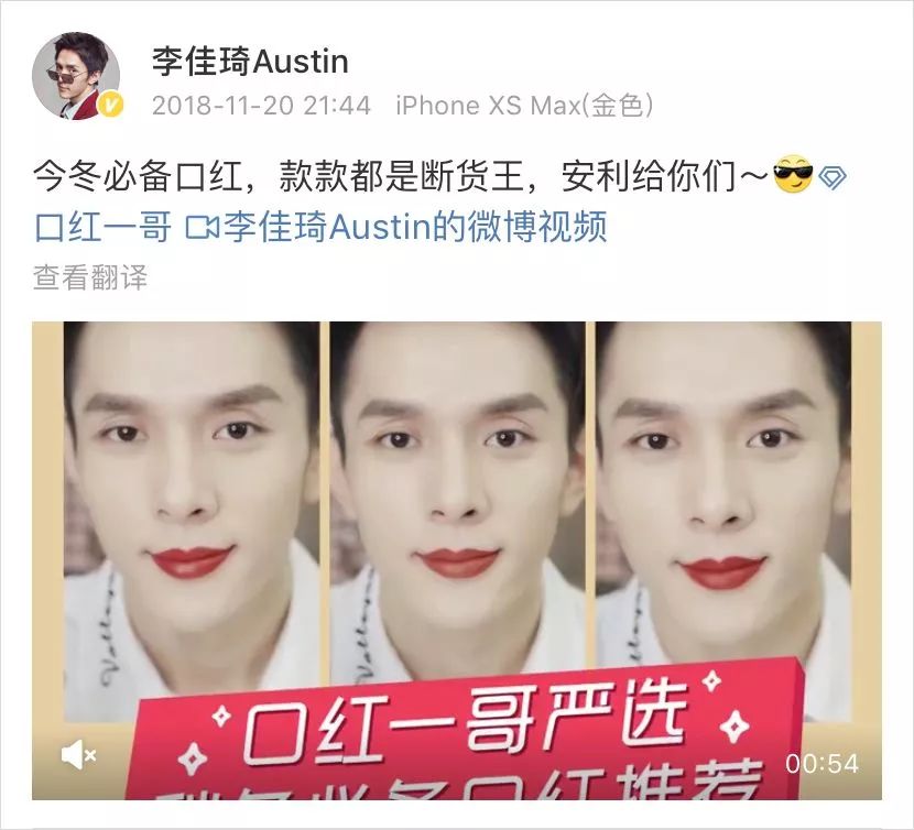 电商传销真实案例,从传销出来的人心理变化