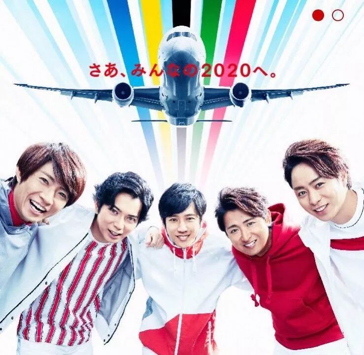 日本旅游最新签证政策,日本旅游签证新政策2019