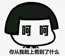 这是熬夜脸亲妈吧？实名吹爆这组熬夜神器CP！|文末有福利