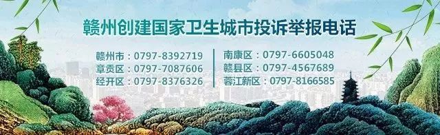 不曾有也不再有！赣州这家店升级装修大甩卖了，全新商品5折起...