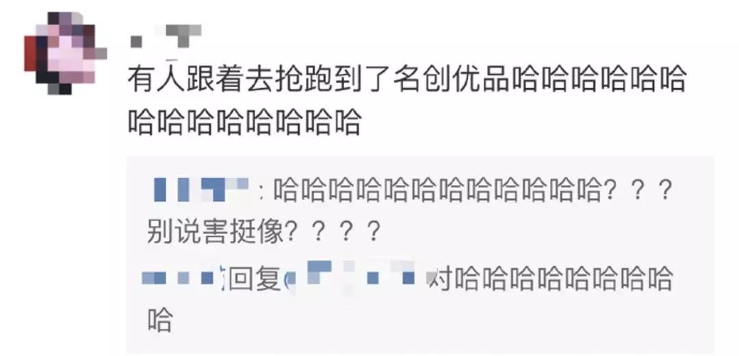 优衣库kaws为什么受欢迎,优衣库x和kaws哪个好用