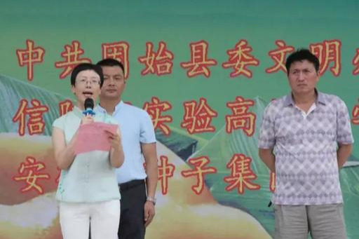 固始县第34届足球联赛决赛,固始足球夏季联赛2024