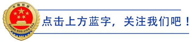 豪车碰瓷团伙案例 (豪车碰瓷团伙)