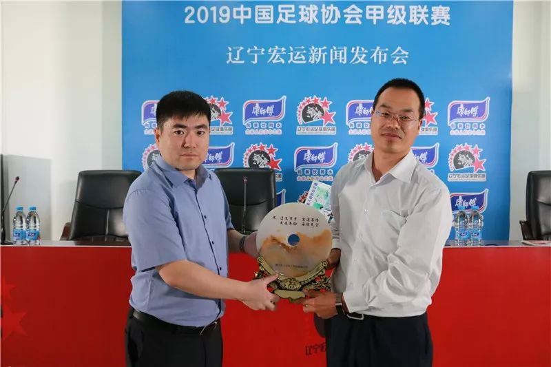 合作康师傅,辽宁宏运对天津康师傅