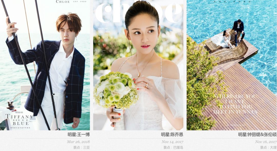 拒绝影楼风婚纱照这样拍更美,婚纱照怎么拍不是影楼风