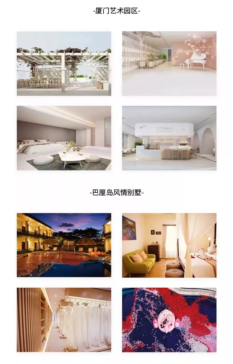 拒绝影楼风婚纱照这样拍更美,婚纱照怎么拍不是影楼风