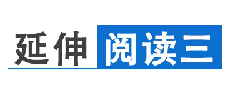 财富世界500强榜首,世界500强第一名沃尔玛