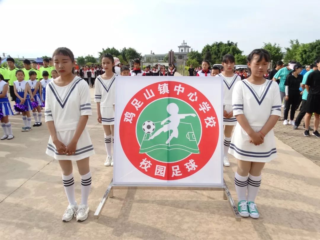 宾川县第一届小学生校园篮球赛,宾川足球比赛视频