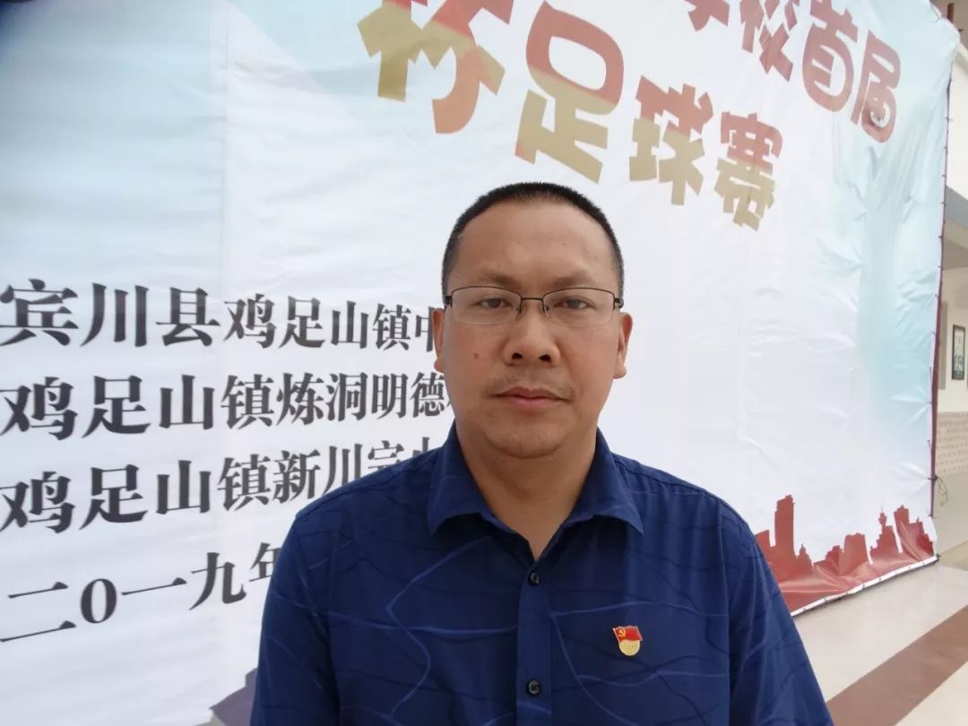 宾川县第一届小学生校园篮球赛,宾川足球比赛视频