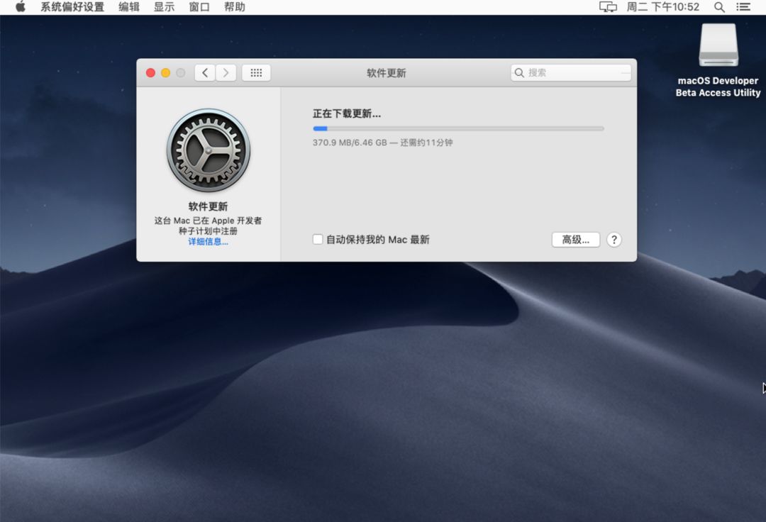 iPadOS体验：刷前爱奇艺，刷后生产力？