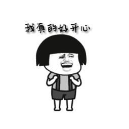 武平省级科技孵化器四期项目,武平工业园区孵化器