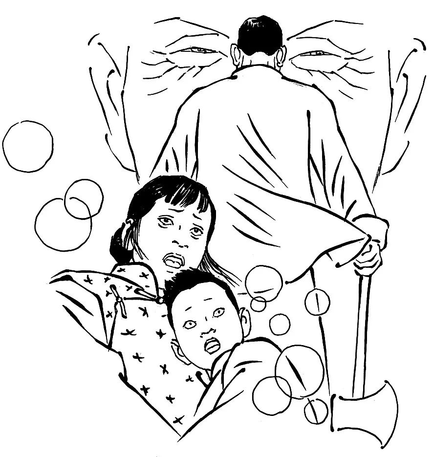 90%的中国人都看过这本“不正经”的闲书