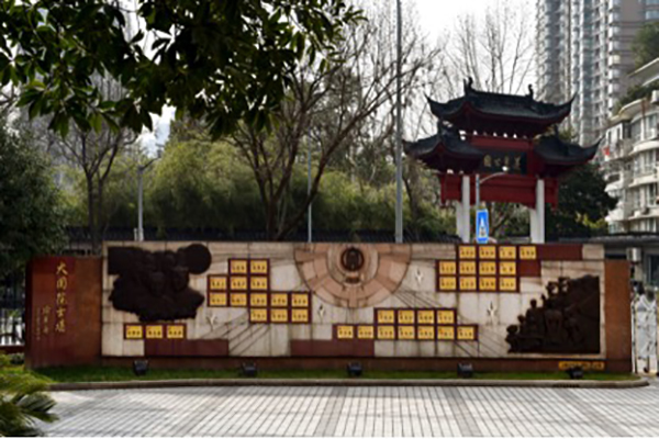 名校长访谈,名校长谈学校课程