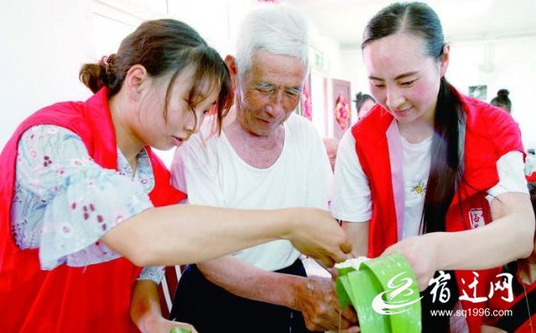 浓情端午粽享佳节,粽香阵阵情浓端午节