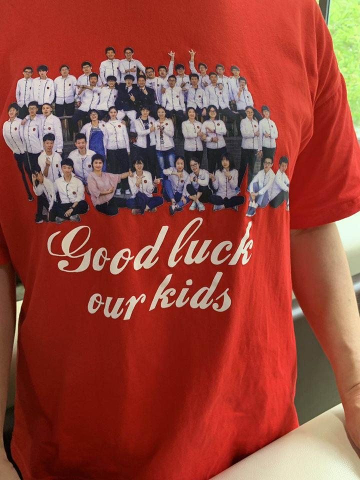 当端午节遇上高考出分,19年端午节遇上高考