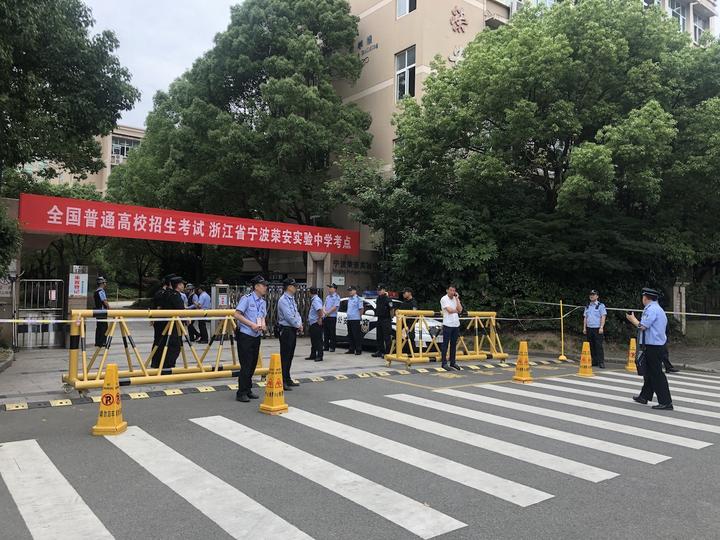 当端午节遇上高考出分,19年端午节遇上高考