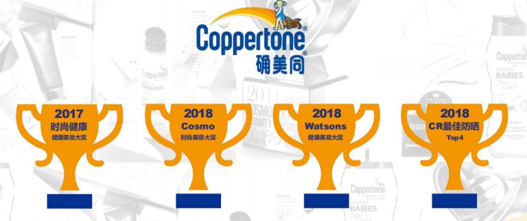 平价大碗防晒推荐抹全身,平价大碗全身防晒