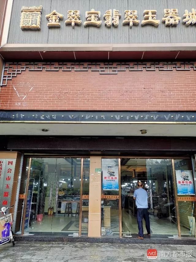 悬赏1000万逃犯现在找到了吗,悬赏100万嫌疑人