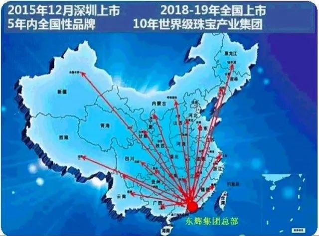 悬赏1000万逃犯现在找到了吗,悬赏100万嫌疑人