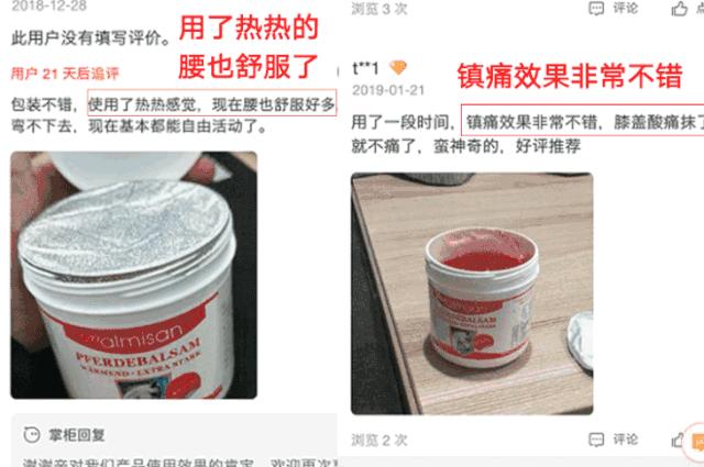 肩颈按摩马杀鸡,马杀鸡肩颈按摩