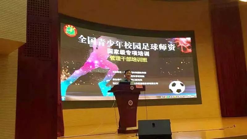 武汉市硚口校园足球,硚口区校园足球联赛2024