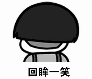 没带身份证坐高铁换乘怎么办,没带身份证高铁怎么坐详细流程