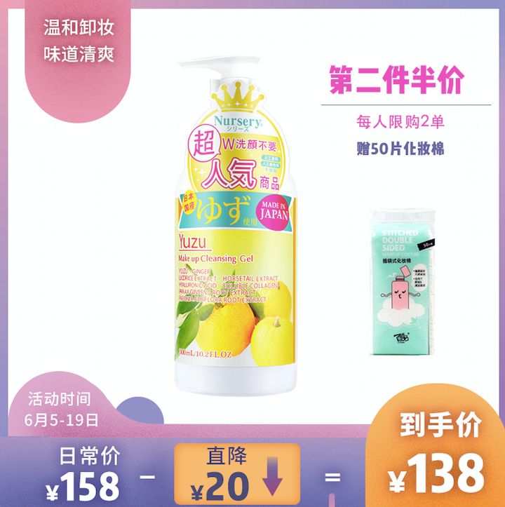 以色列国宝级护肤品，这价格是不是太张狂了？丨好物推荐