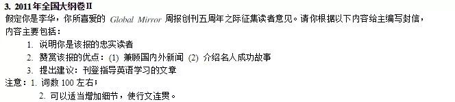 李华高考最新视频,高考搞笑视频段子李华