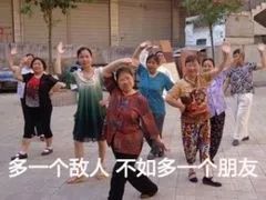 李华高考最新视频,高考搞笑视频段子李华