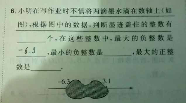 李华高考最新视频,高考搞笑视频段子李华