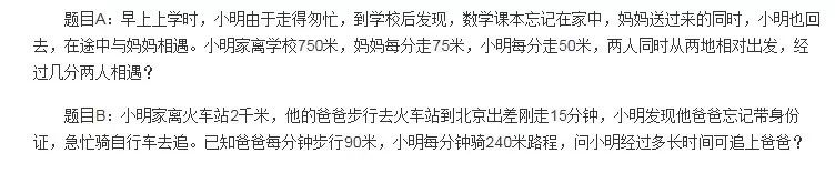 李华高考最新视频,高考搞笑视频段子李华