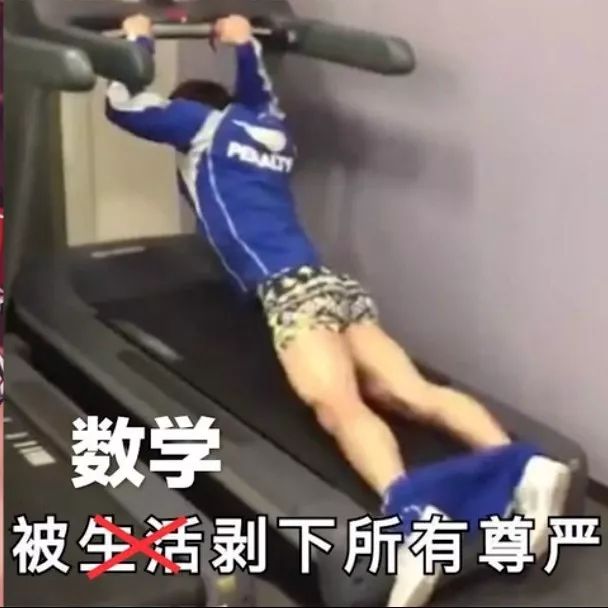 李华高考最新视频,高考搞笑视频段子李华