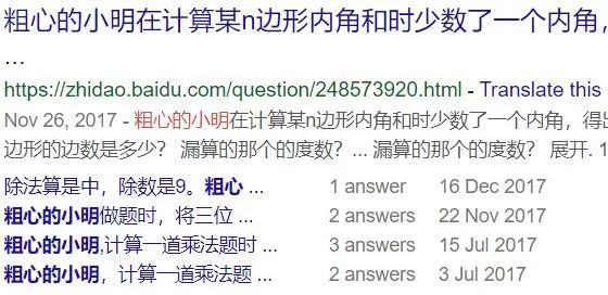 李华高考最新视频,高考搞笑视频段子李华