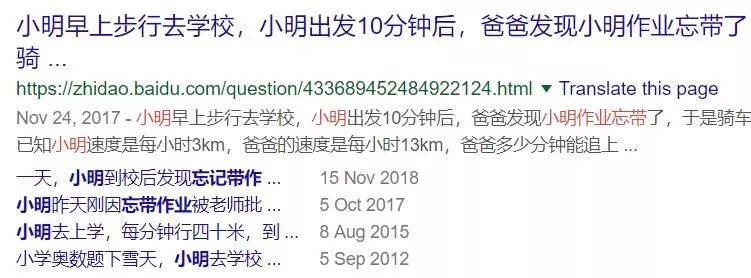 李华高考最新视频,高考搞笑视频段子李华