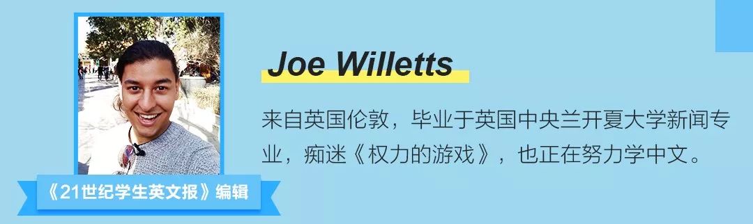 壹周星闻|郎朗结婚了，新娘也是钢琴家；锤哥宣布暂别好莱坞；“暮光”男主帕丁森将出演蝙蝠侠
