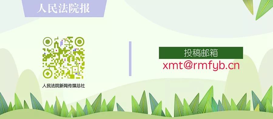 两高发布涉税犯罪司法解释,两高发布涉税犯罪司法解释文件